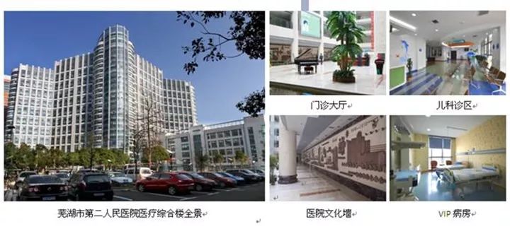 微信图片_20180717144415